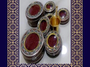 زعفران